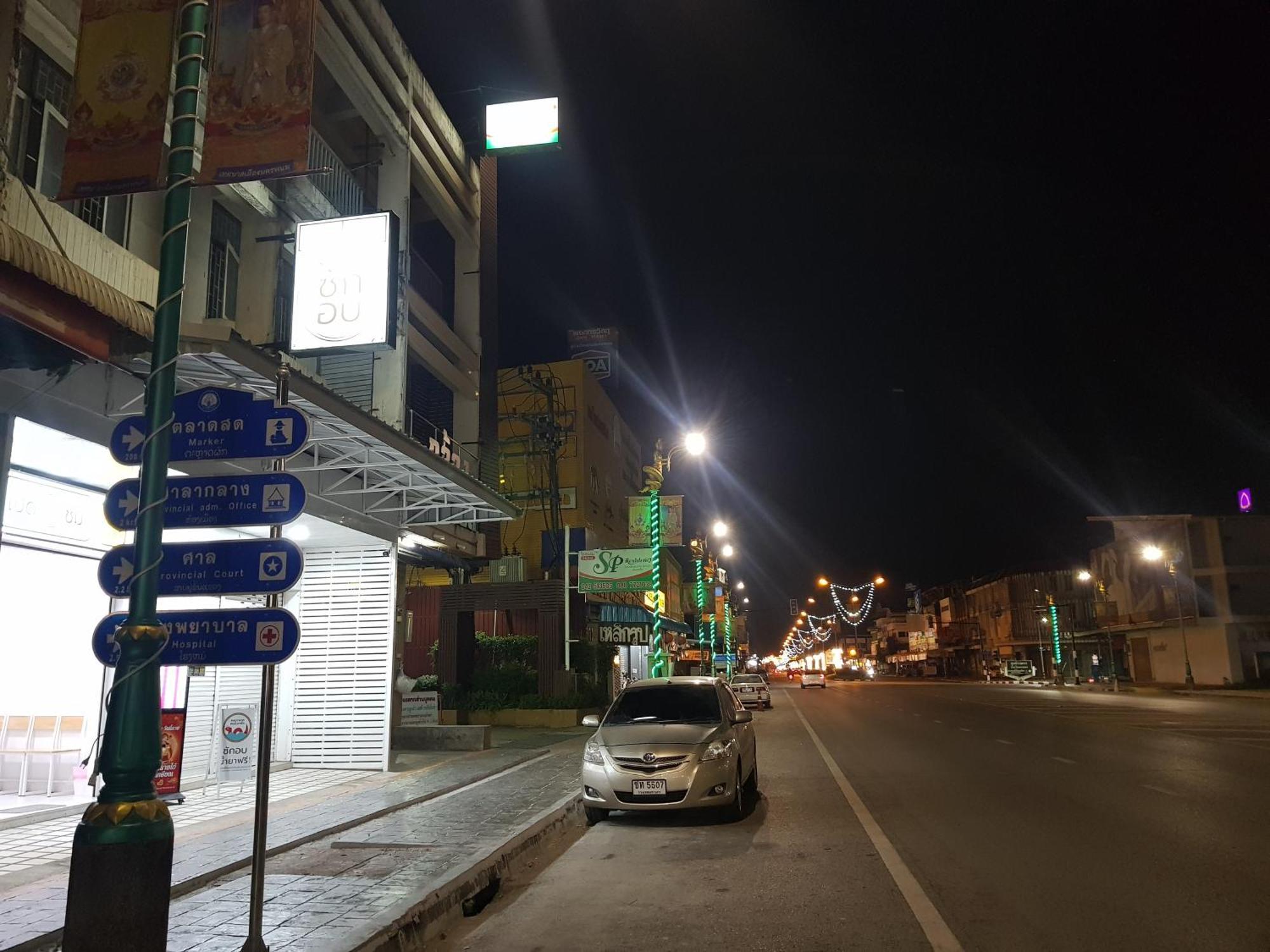 Sp Residence 나콘파놈 외부 사진